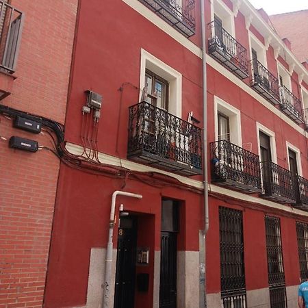 Habitacion En Madridアパートメント エクステリア 写真